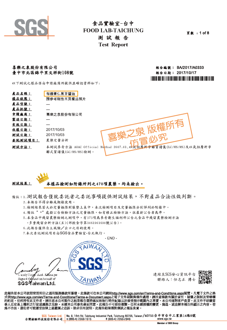 1262ef5c2072f6412b99fa3d11f275a5-1.png