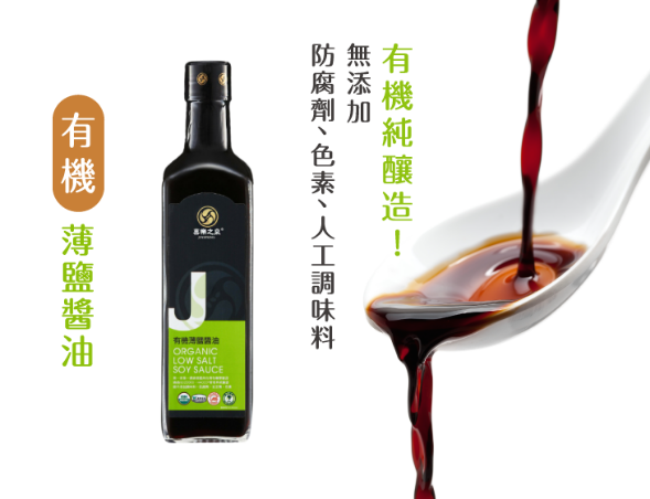 dfa68e09-6c8e-495b-b644-d748abc5f248.png