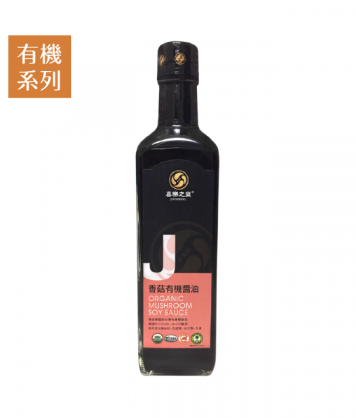 13a1f915ac7807602cccdff70466198d-510x600.png
