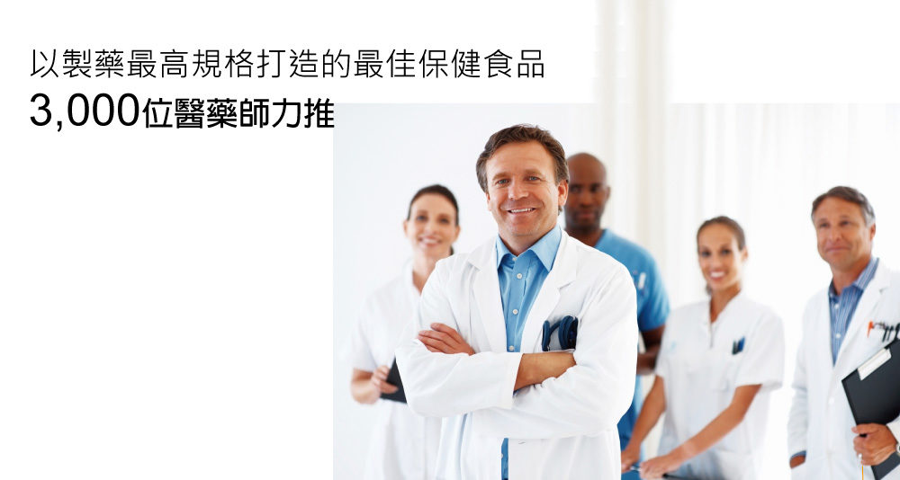 HiQ藻衡糖5.jpg