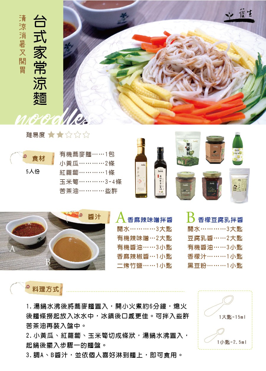 messageImage_1529385349973.jpg