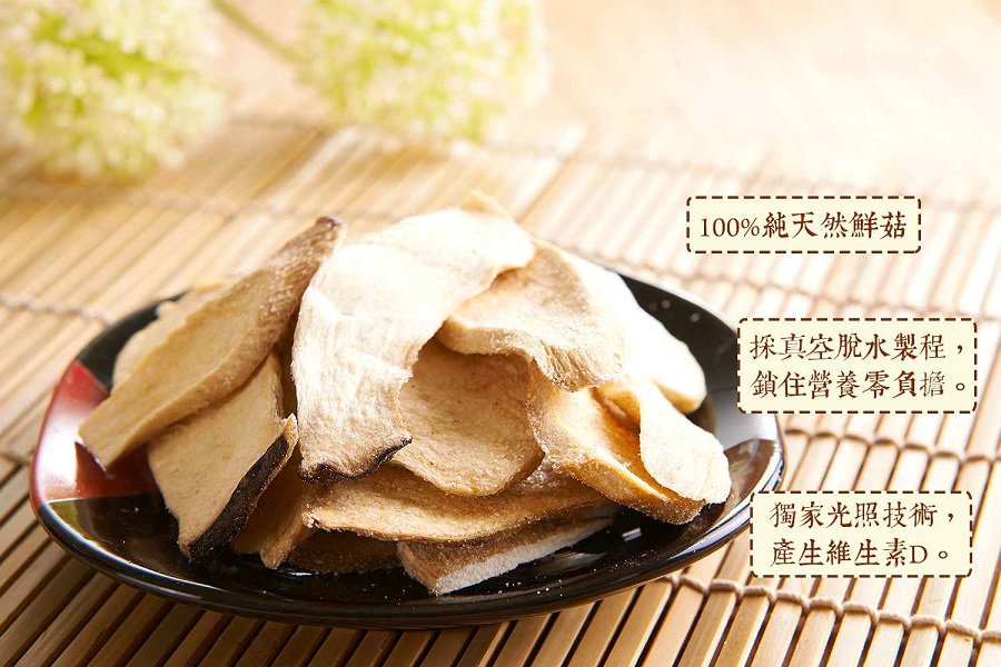 愛D菇海苔杏鮑菇脆餅(大)2.jpg