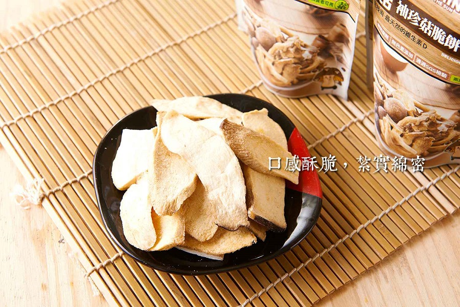愛D菇海苔杏鮑菇脆餅(大)4.jpg