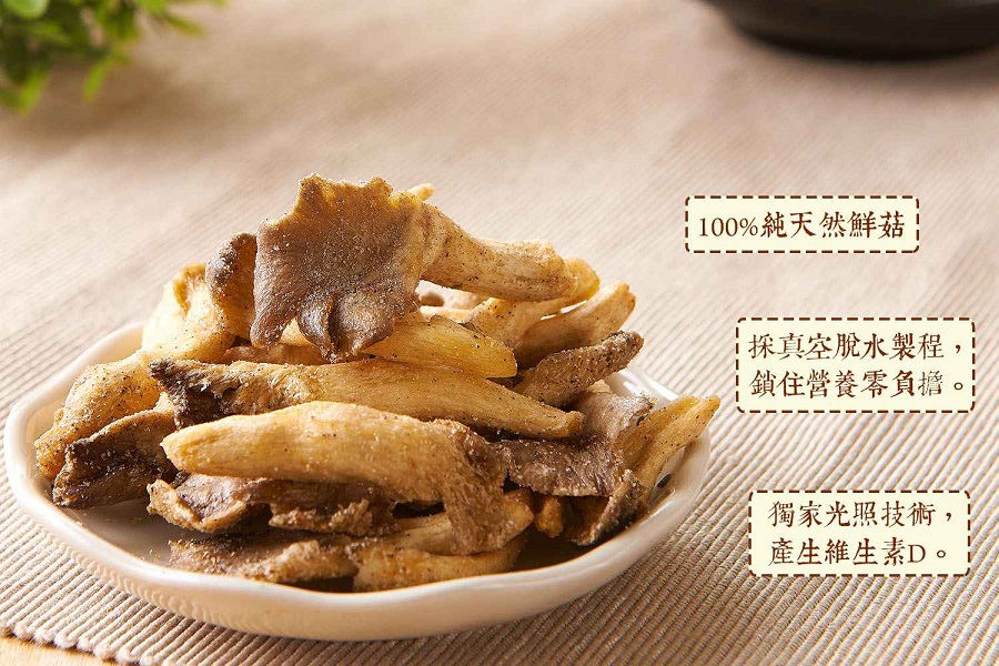 愛D菇海苔袖珍菇脆餅(大)4.jpg