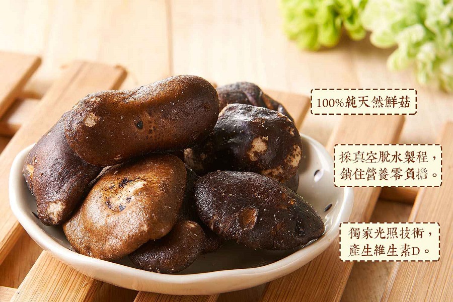 愛D菇海苔香菇脆餅(大)2.jpg