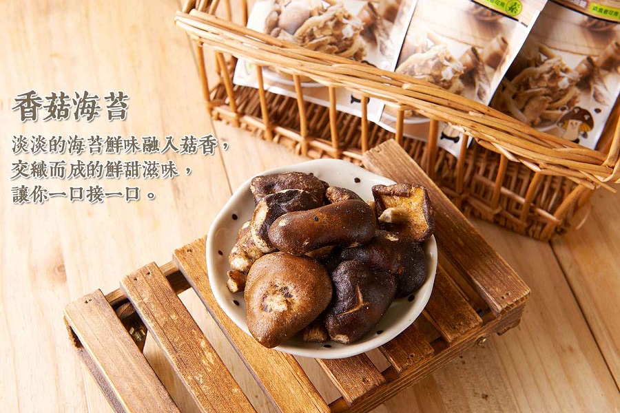 愛D菇海苔香菇脆餅(大)4.jpg