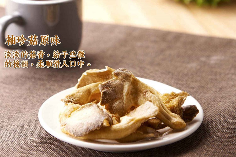 愛D菇原味袖珍菇脆餅(大)1.jpg