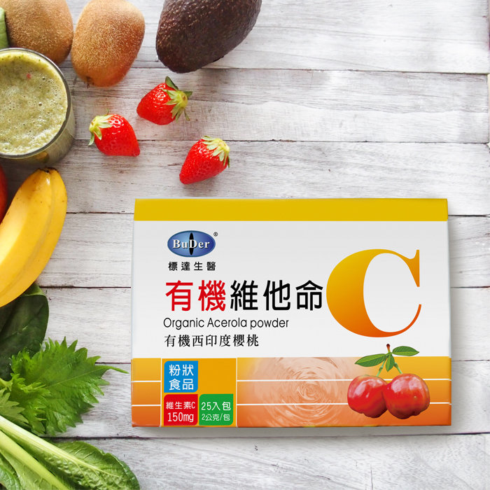 標達BuDer有機維他命C(添加紅藻鈣)1.jpg