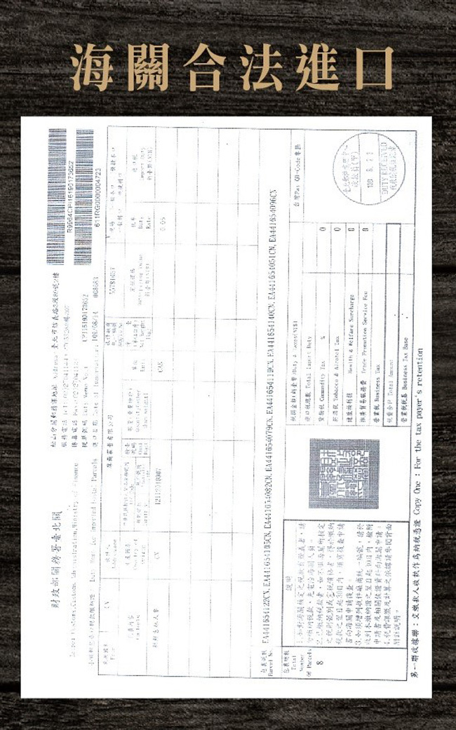 1603864974441260.jpg 4.jpg